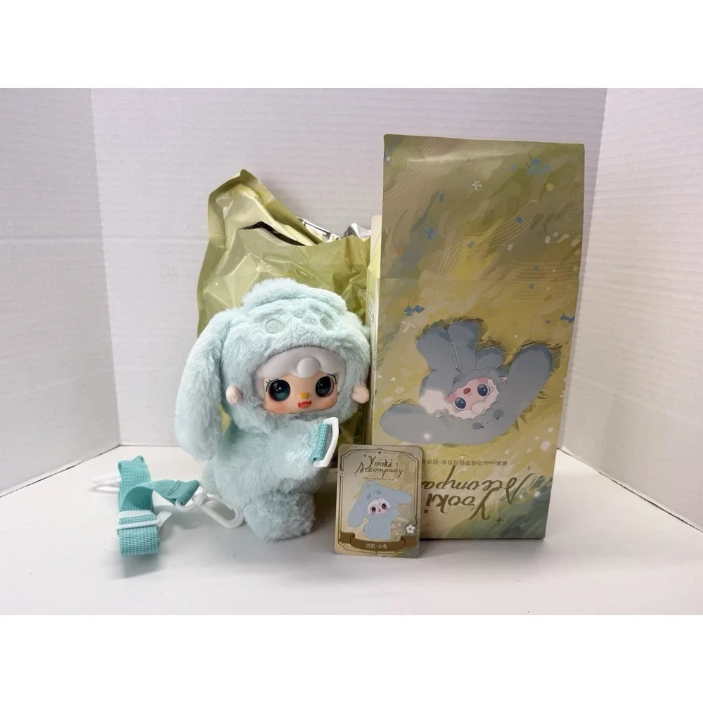 Yooki V8 Accompany You Blind Box Coin Purse Crossbody Bag‎ Mint Green NIB